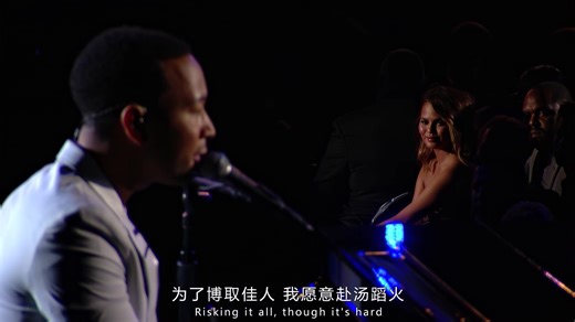 John Legend-All Of Me (Live)【中英字幕】献给爱人的情歌