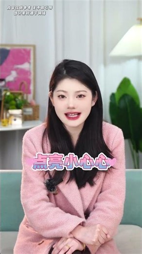 Caught by a Fierce Ghost: Can You Escape the Haunted Classroom