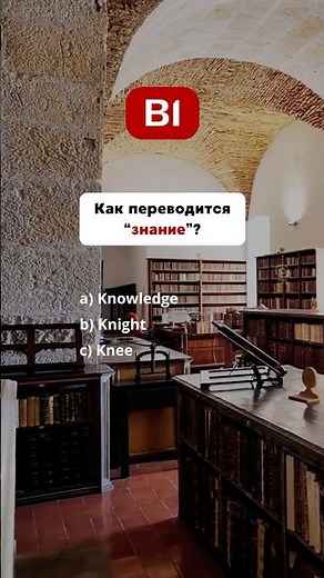 🇺🇸 English Test - B1 #english