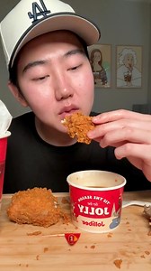 Jolibee Chicken Crispy Crunch | Brandon Kim