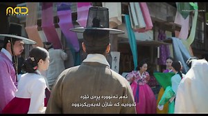 The.Royal.Tailor.2014.mp4