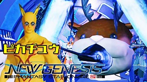 カオスなオンラインRPG PSO2NGSゆっくり実況はじめました。 １