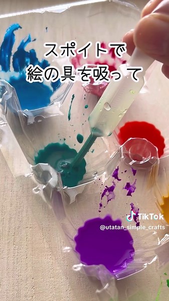 カラフルな紙皿クリスマスツリーの作り方と楽しみ方