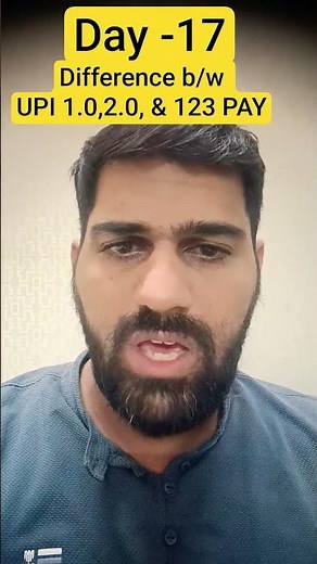 When did UPI introduced & difference between UPI 1.0, 2.0, 123 Pay?| #upi #day17 #digitalpayments