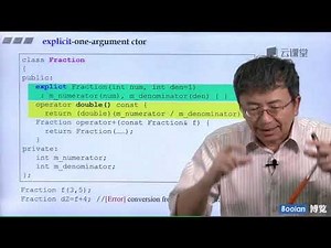 高清 1080P C++面向对象高级编程（侯捷） P16 3 non explicit one argument constructor