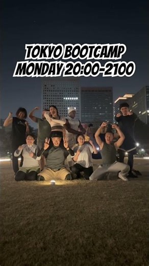 Tokyo Bootcamp #fitness #tokyoevents