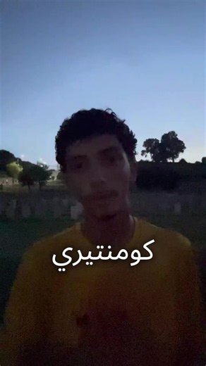 تحدي كرة قدم: سرعة، تحكم، و1v1 | سلسلة ننطرينيو مع بعضانا