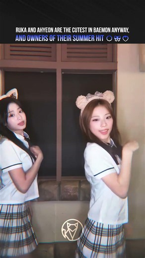 Ruka & Ahyeon are the cutest in Baemon anyway & owners.. ☀️🎀❤️‍🔥 | Babymonster I LIKE IT challenge