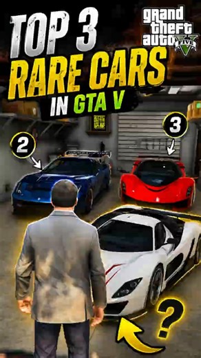 TOP #3 RARE CARS IN GTA V STORY MODE!! #gaming#gta5 #gta #gameplay #gtav