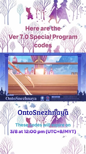 Genshin Impact ver 7.0 Special Program codes #genshinimpact #genshin #snezhnaya