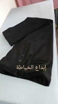 ensemble tailleur veste et pantalon femme chic 2022
