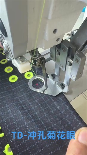 💥 #automaticshirtsleeveplacketsewingunit#Placketopeningmachine#automaticcollarandcufftopstitchingsettetmachine#Automaticdartpleatingmachine#automaticbottomhemmingmachine#automaticoverlocksewingmachine#Automaticelasticattachingmachine#heattransfermachine#multineedlesewingmachine#fdk#Fdksewingmachine#GarmentFactory#heatpressmachine#heattransfermachine#automaticsewingmachines#industrialsewingmachine#fullyautomaticsewingmachine#fdkauto#fdkkevin#Manufacturerofautomaticsewingequipment#sewing#automati