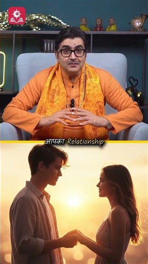 Join Acharya Utsav Joshi in a special Webinar and learn how to read your own chart.