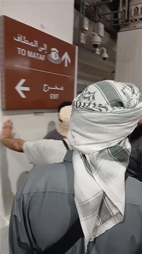 آذان العصر من المسجد الحرام( زاده الله تشريفا وتعظيما)