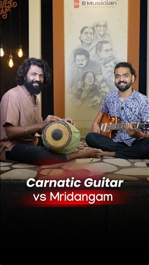 BMusician on Instagram: "Experience Carnatic music through the expressive voice of the guitar. Our Carnatic Guitar classes focus on building strong raga foundations, gamakas, shruti alignment, and rhythmic clarity, while adapting traditional Carnatic techniques naturally to the guitar. Classes are structured yet flexible, suitable for beginners as well as learners who already play the guitar and want to explore Carnatic music deeply. Learning is guided, personal, and rooted in classical traditio