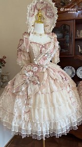 Yang Ye - Palace | LOKI DOKI DOKI Taobao Shopping Service