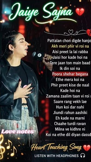 👉 Jaiye Sajna 💔 | Heart Touching Sad Song | Love notes| lyrics|#lyrics #song #songlyrics#viral