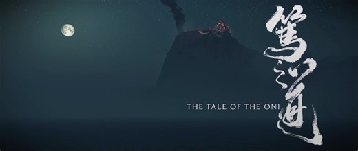 The Tale of the Oni Walkthrough - Ghost of Yotei Guide - IGN