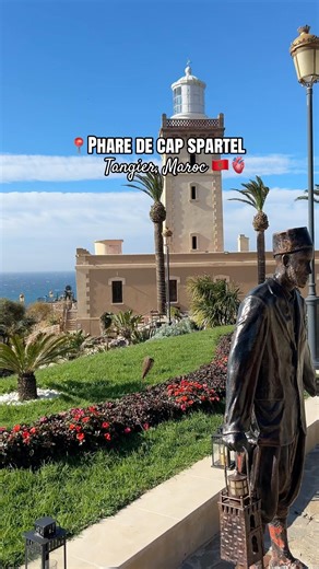 📍 phare cap spartel 🇲🇦📸