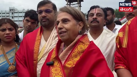 Veteran Telugu actress Jayachitra visits Tirumala temple | శ్రీ వారి సేవలో నటి జయచిత్ర | N18V