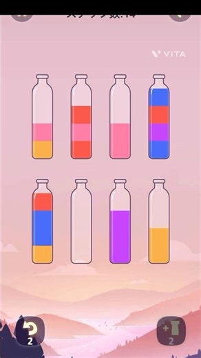 SortPuz #gameplay #games #shorts