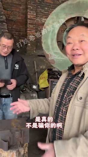 Timeless Craftsmanship: Mastering Ironworking the Old Way