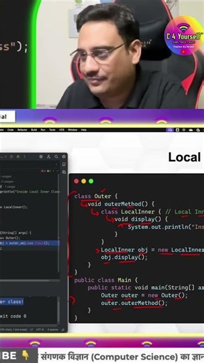 Local Inner Classes Explained: Simple Coding Demo #shorts
