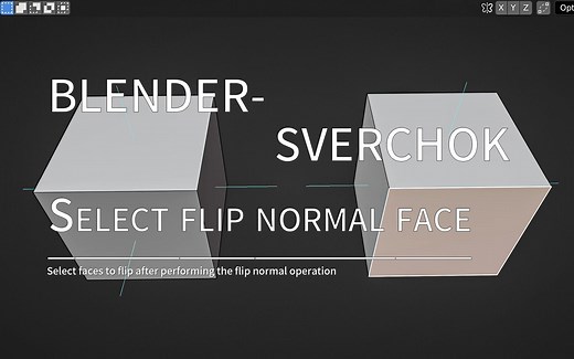 Blender Sverchok - 选择被翻转法向的面
