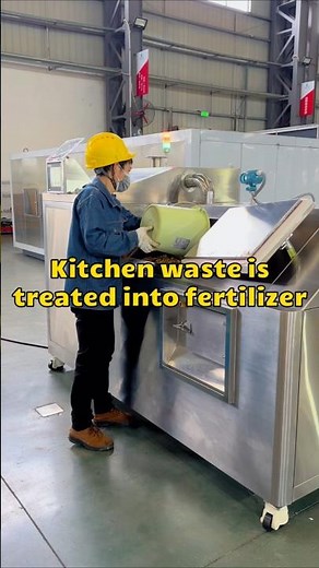 Kitchen waste is treated by composting machine and converted into fertilizer. #compostingmachine