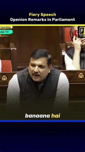 Sanjay Singh opening remarks in Parliament | Fiery Speech | Direct News