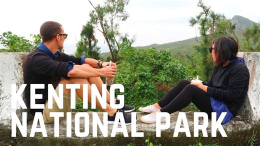 KENTING NATIONAL PARK BY SCOOTER + Eulanbi lighthouse + food in Kenting | Kenting, Taiwan