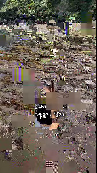 불안할 때 마음을 다스리는 3가지 방법