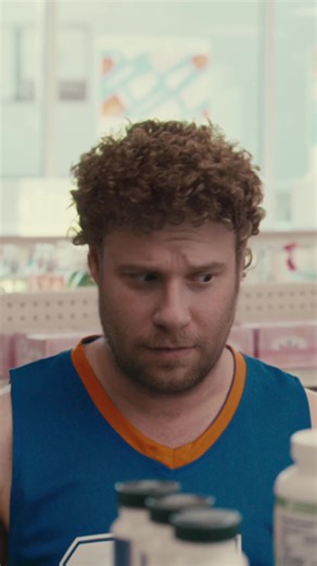 Nothing funny about awkward pharmacy trips. Get it discreetly delivered with Skip.