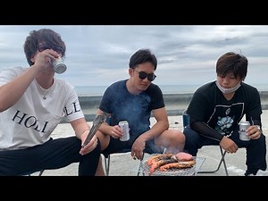 昔からの仲間と七輪した