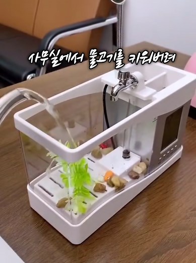 위치한 제품 온라인 검색 가이드