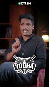 എട്ടാം ക്ലാസ്സിൽ നിങ്ങളെ കാത്തിരിക്കുന്നത് !!
