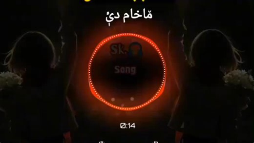 𝐇𝐌_𝐌𝐔𝐒𝐈𝐂21 (@hm_music21)’s videos with original sound - 𝐇𝐌_𝐌𝐔𝐒𝐈𝐂21