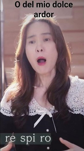 O del mio dolce ardor#최보윤이태리가곡#성악#입시곡#Soprano#이태리곡