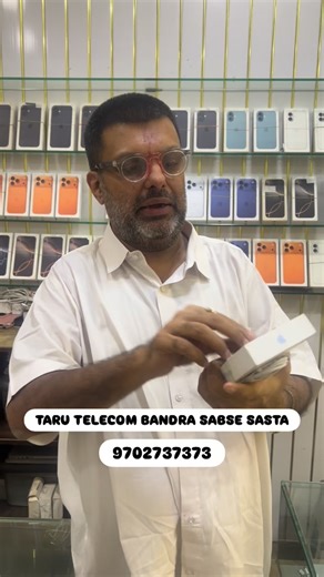 Kunal Khetan on Instagram: "17 mist blue 256gb Brand new product Box open activated Warranty 1 October 2026 🇮🇳 Price @75k Taru telecom bandra 9702 737373 SABSE SASTA Gpay number 98200 56699 Kunal khetan 98217 37373 98200 56699 Carter road near star bucks bandra west Mumbai Shop is open til midnight Fix rate Cash Gpay Credit card 💳 No gst No loan No bajaj No finance No bill No bargain no free gift no offer Home delivery available at nominal cost Courier service available all over India 🇮🇳 Bu