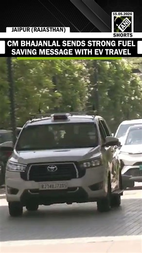 CM Bhajanlal promotes fuel conservation by travelling in an electric vehicle to Marriott Hotel