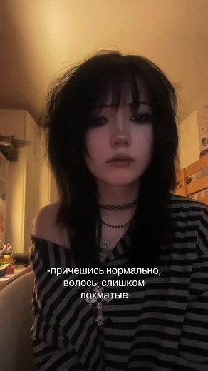 #прическа #рванаястрижка #fyp #рекомендации | Greasy Hair Hairstyle