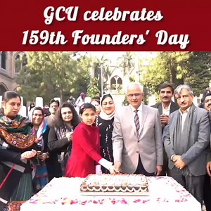 11K views · 731 reactions | The Government College University Lahore,...