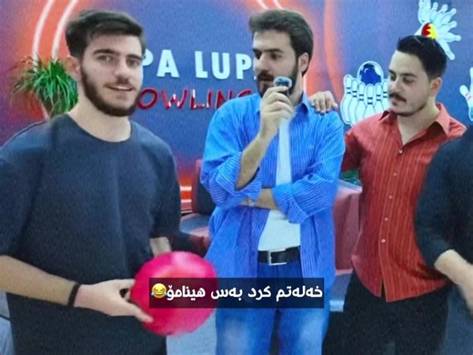 Explorando Zher Zamin: Un viaje a la cultura local