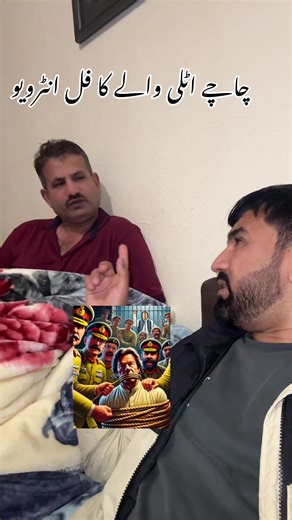 Chacha Italy Wala's Full Interview Insights