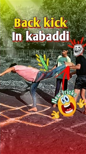 New Tricks 🔥kabaddi Skills 💯kabaddi back kick skills #tricks #funny