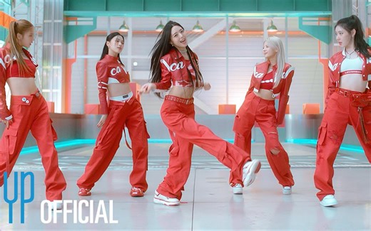 【中字】ITZY《CAKE》MV 完整版公开