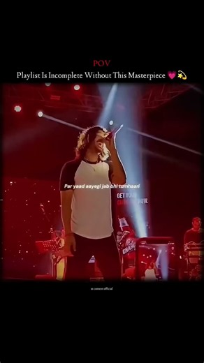isme tera ghata song -lyrics gajendra verma