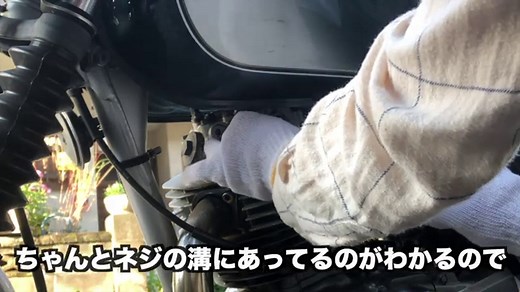 ST250Eのエンジンプラグを交換する！ちょっと解説も！【カスタムメンテナンス】 - やっぱりMONOが好き