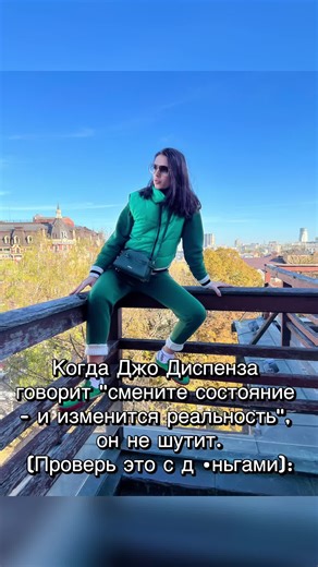 Videos de Be CLEVER 🍀 (@monte_carlo_vibe) con “som original - Dj Bruxo o Original !!!”