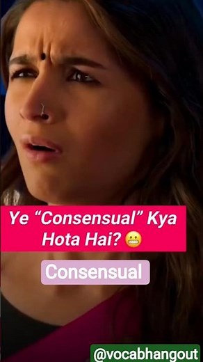 ✨ Today’s Word: “Consensual” ✨👉 Meaning: Something that happens with the agreement, permission,